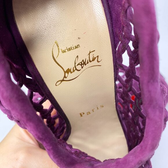 Louboutin Coussin Purple Suede Caged Booties - Picture 9 of 9